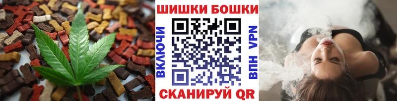 Cannafood конопля  маркетплейс наркотические препараты  Энем 