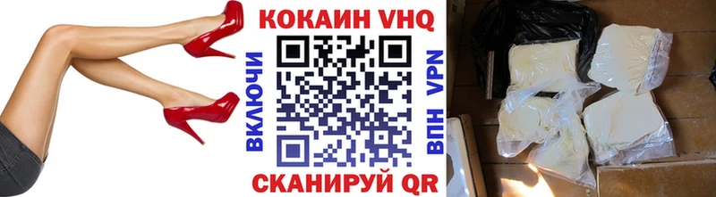 мориарти телеграм Энем Кокаин Эквадор