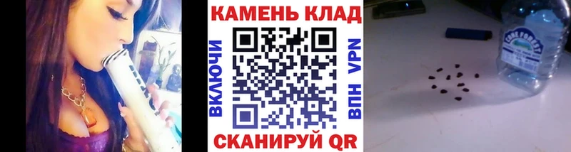ГАШИШ Ice-O-Lator  Энем 