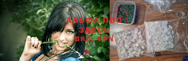 герыч Михайлов
