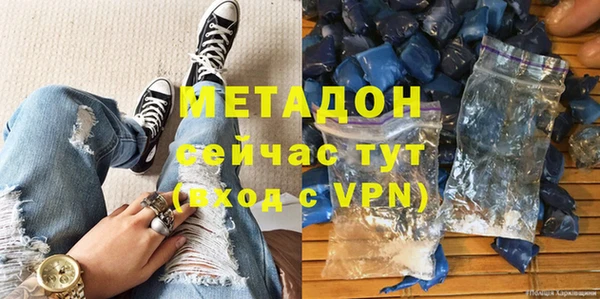 герыч Михайлов