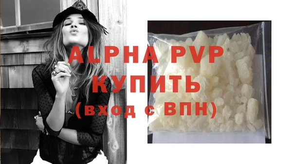 MESCALINE Михайловск