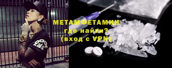 герыч Михайлов