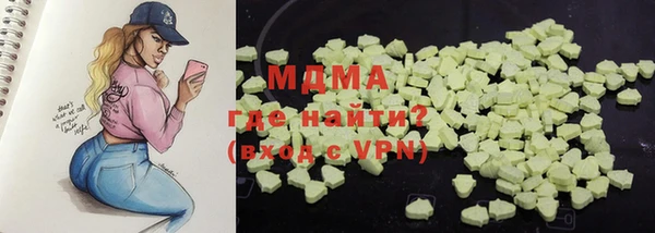 герыч Михайлов
