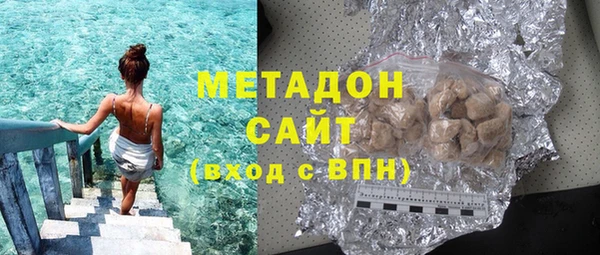 крисы Михайловка