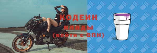 крисы Михайловка