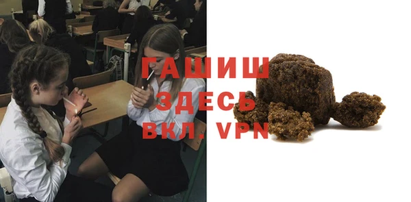 крисы Михайловка