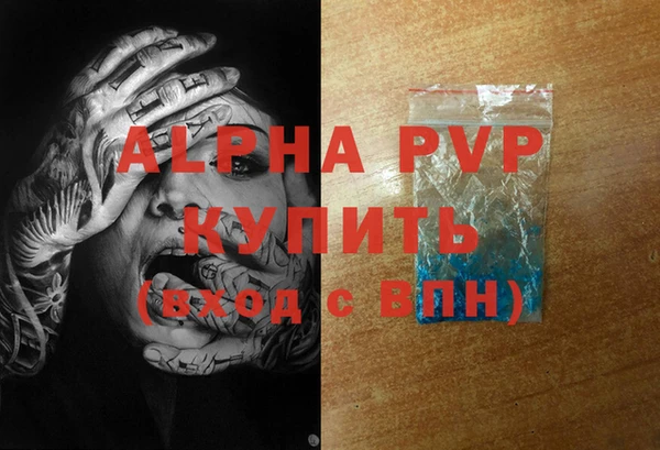 герыч Михайлов