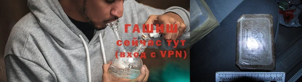 крисы Михайловка