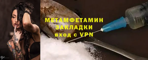 герыч Михайлов