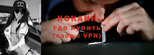 герыч Михайлов