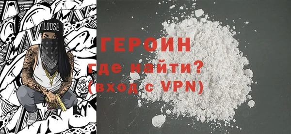 MESCALINE Михайловск