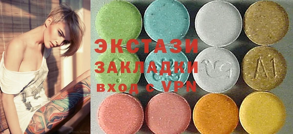 MESCALINE Михайловск