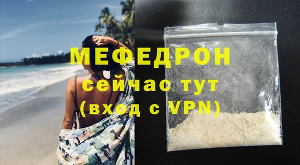 герыч Михайлов