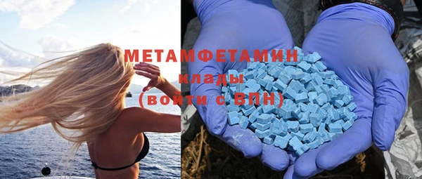 MESCALINE Михайловск