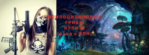 герыч Михайлов