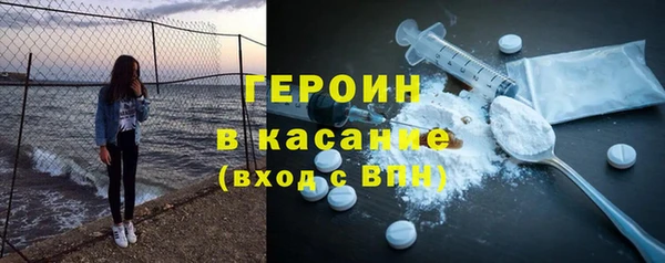 MESCALINE Березники