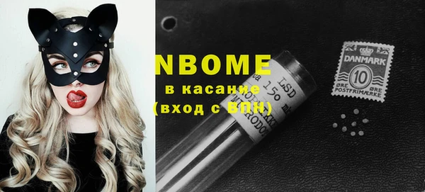 крисы Михайловка