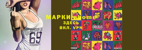 герыч Михайлов