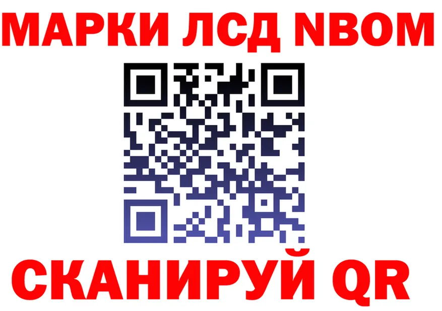 МЕФ 4 MMC маркетплейс мориарти блэк спрут Энем