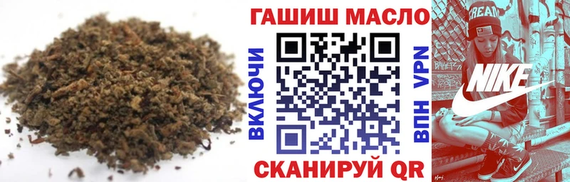 Дистиллят ТГК вейп  Энем 